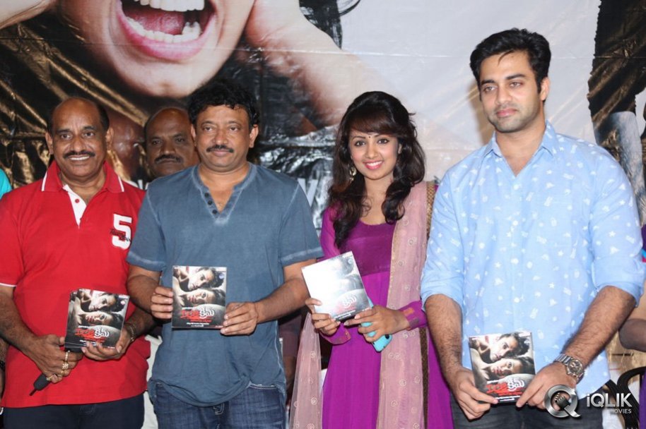 Ice-Cream-Movie-Audio-Launch